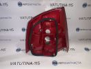 1Z5945112A фото 2032