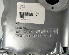 06B103601CD фото 17005