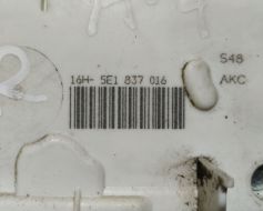 5E1837016 фото 11689