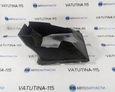 7L6117336A фото 12452