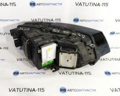 8R0941029AL-BU фото 6548