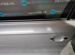 4L0831051A-BU фото 18477