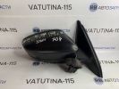 5C7857508AG-BU фото 79