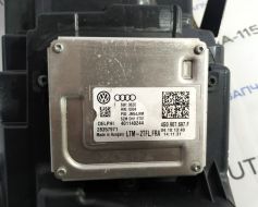 4G0941033E-DEF фото 6529