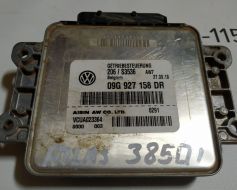 09G927158DR фото 9881