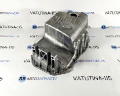 032103603AB фото 16975