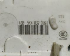 5K4839016H фото 11758