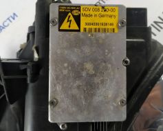 3U1941018N-BU фото 9167