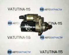 02M911023G-BU фото 13482