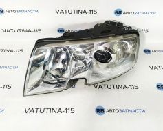 3U1941017G-BU фото 7088