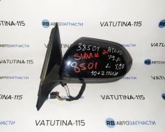 3CN857507AE9B9-BU фото 12481