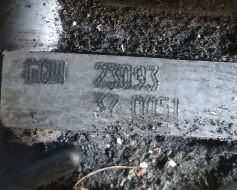 02S300046B фото 8939
