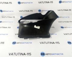 7L6117336B фото 12447